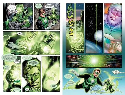 Зеленый Фонарь. Тайное происхождение - фото 4