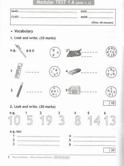Английский в фокусе. 3 класс. Контрольные задания. ФГОС - фото 3