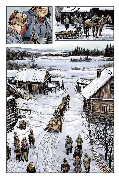 Красный призрак - фото 3