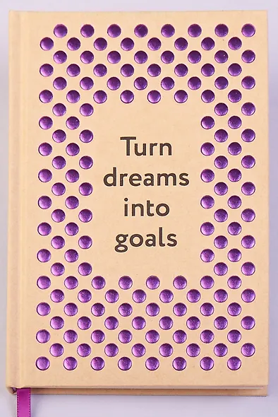 Блокнот «Сочиняй мечты», 80 листов - фото 2