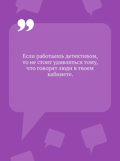 Иван Грозный на Мальдивах - фото 6