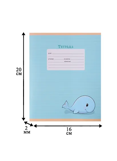 Тетрадь в линейку Unnika, "Забавные зверушки", 24 листа, в ассортименте - фото 3