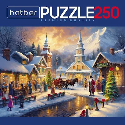 Пазл 250 элементов "Вечерняя прогулка" 400х280мм - фото 2