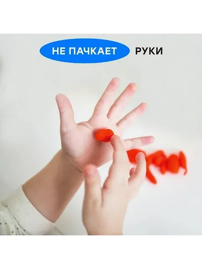 Пластилин Гамма, "Классический", 36 цветов - фото 5