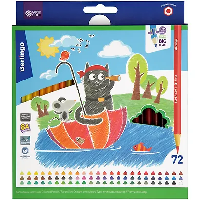Карандаши цветные Berlingo, "SuperSoft. Жил-был кот", 72 цвета - фото 1