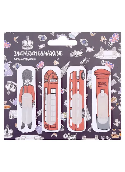 Закладки самоклеящиеся "London" - фото 1