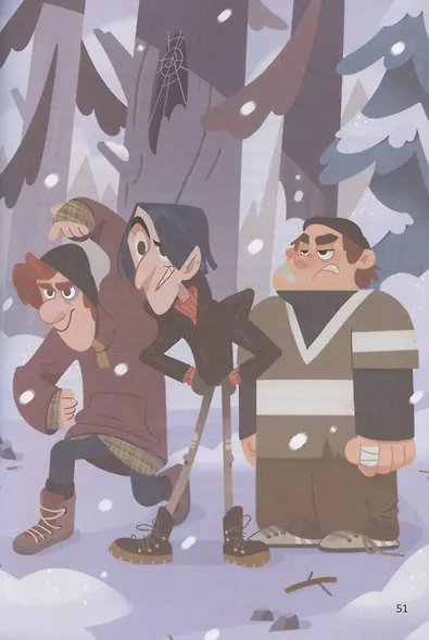 Собака Улыбака из 3-го "А" - фото 4