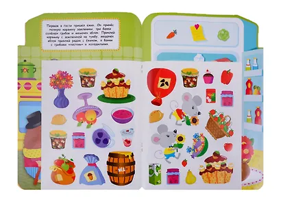 Холодильник - фото 3