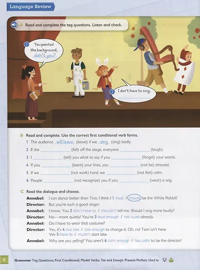 Global Stage 5. Literacy Book 5 and Language Book 5 with Navio App (комплект из 2 книг) - фото 5