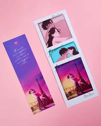 Валентин - фото 5