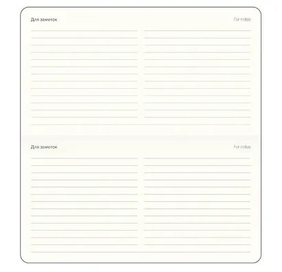 Планинг датированный 2026 год, 64 листа, 160x90 мм "Candy", голубой, искусственная кожа - фото 7