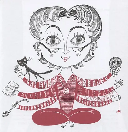 Не Вконтакте. Стихи для детей - фото 5