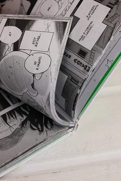 Первородный грех Такопи. Том 2 (Takopi’s Original Sin / Takopi no Genzai). Манга - фото 13