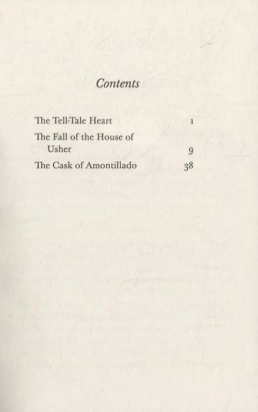 The Tell-Tale Heart - фото 2