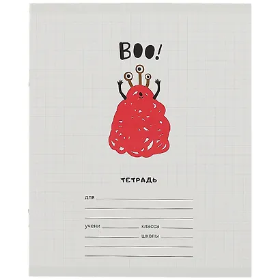 Тетрадь в крупную клетку Listoff, Boo!, 12 листов, в ассортименте - фото 3