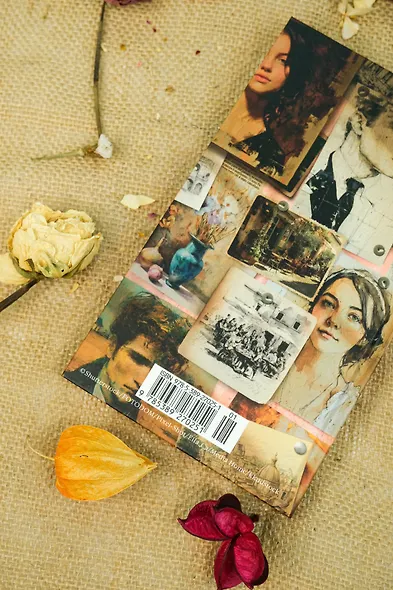 Сердце под замком - фото 12