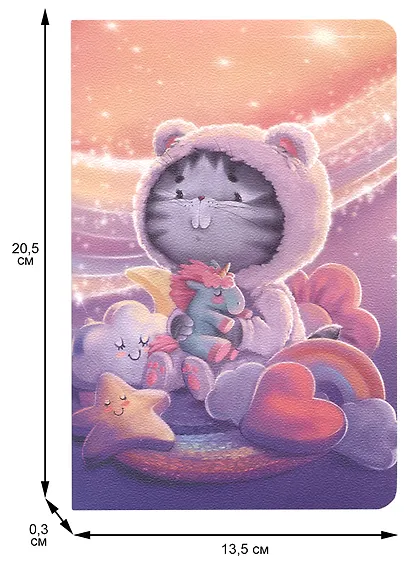 Тетрадь в клетку Kairui, Magic cosmos, 32 листа, в ассортименте - фото 3