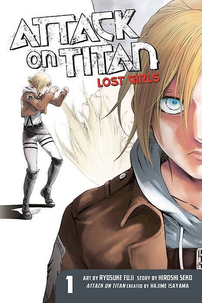 Attack on Titan: Lost Girls the Manga 1 - фото 1