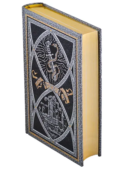 Падение лорда Бэрримора - фото 2