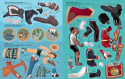 Конный спорт - фото 5