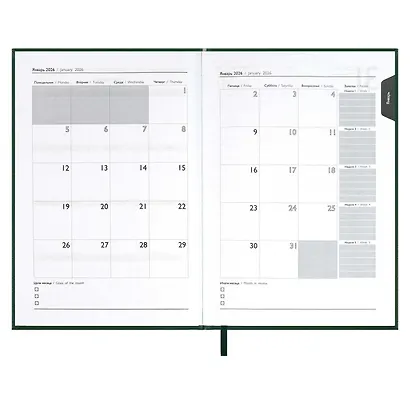 Ежедневник дат. 2026г. А5 176л "Наппа" зеленый, кожзам, тв.переплет, обл.поролон, блинт.тиснение, офсет, справ.мат-лы, ляссе, инд.уп - фото 9