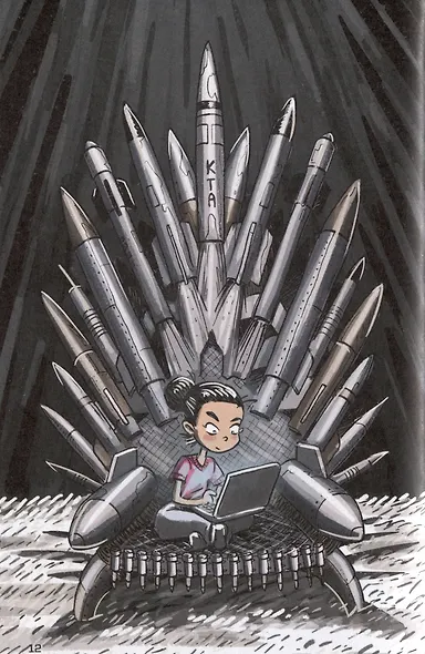 Кеплер-62. Книга вторая: обратный отсчет - фото 6