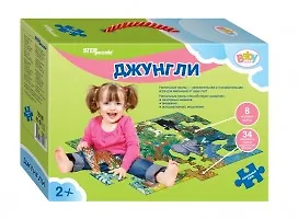 Пазл Step puzzle Напольный пазл-мозаика Baby Step Джунгли (большие) 105x68см 70100 - фото 1