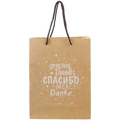 Пакет «Спасибо», А5 - фото 2