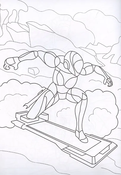 Раскраска с роботом. Крутые роботы - фото 3