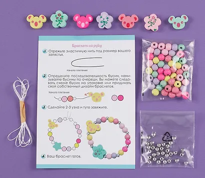 Набор для творчества. Деревянные украшения. Коала - фото 4