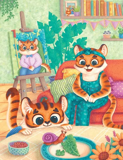 Сказки-обнимашки. Про мамину любовь - фото 7