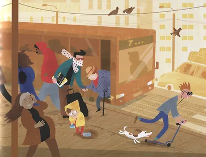 Следователь Карасик переезжает. 12 загадок для детей и родителей - фото 3