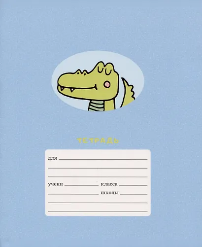 Тетрадь в клетку Listoff, "Зверята", 12 листов, в ассортименте - фото 6