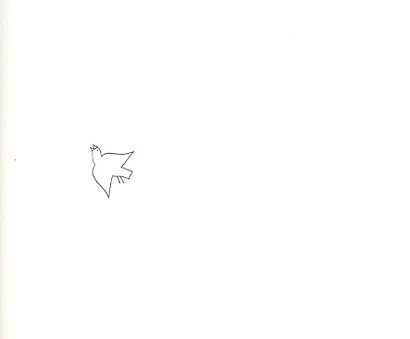 Где все? - фото 4