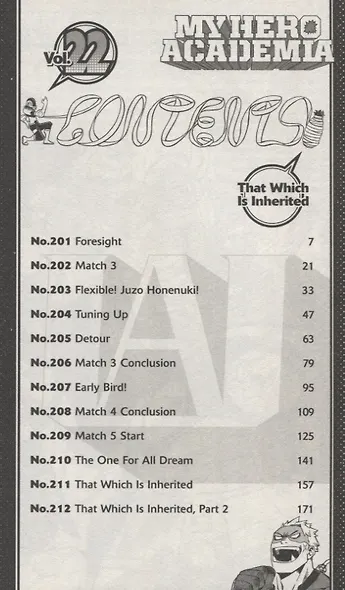 My Hero Academia, Vol. 22 - фото 2