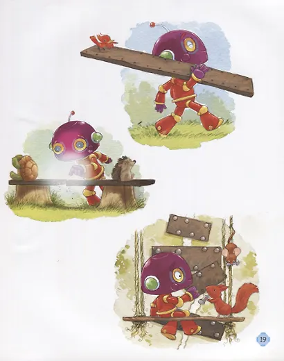 Робот по имени Вилли - фото 5