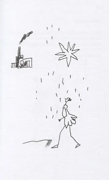 Балеринка - фото 4