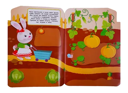 Холодильник - фото 2