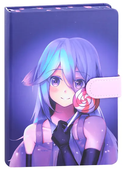 Блокнот с магнитной застежкой Аниме Девушка с леденцом (Сёдзё) (цветная) (256стр) (13x19) - фото 1