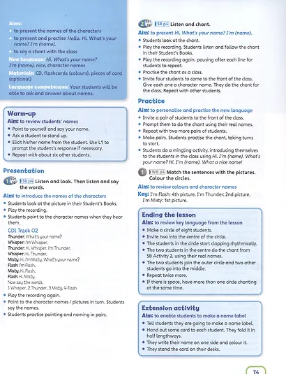 Super Minds 1. Teacher's Book - фото 4