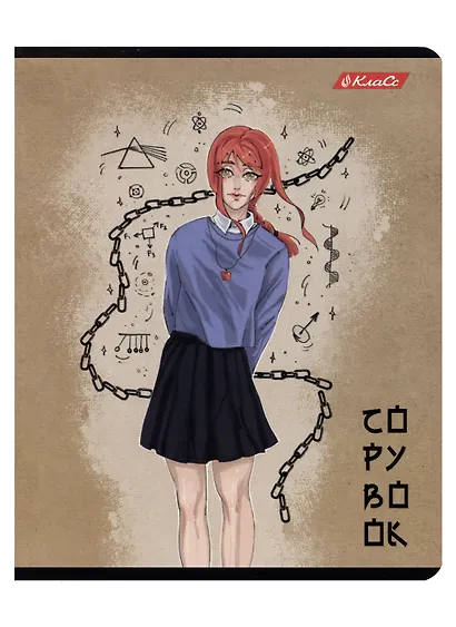 Тетрадь в клетку "Мыслим позитивно", 48 листов, в ассортименте - фото 6