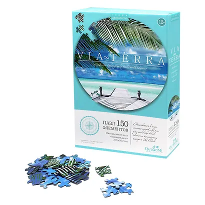 Пазл Via-Terra "День. Манящая даль", 150 элементов - фото 2