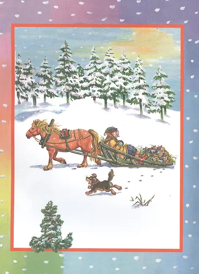 Русские народные сказки - фото 3