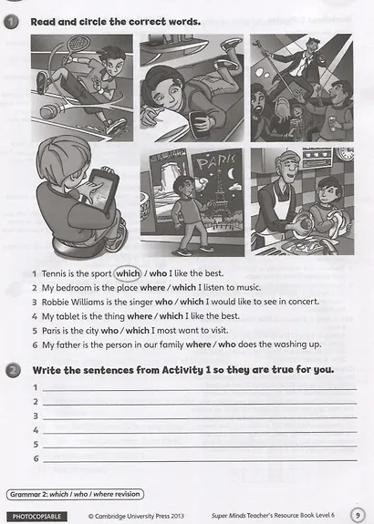 Super Minds. Teacher's Resourse Book 6 (+CD) - фото 4