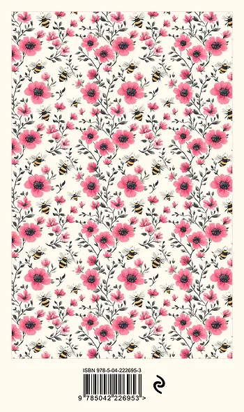 Ежедневник датированный 2026 год, А6, 80 листов, "Пчелы в кустах" - фото 7