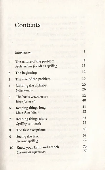 Spell It Out - фото 2