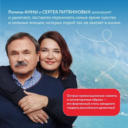 Звонок с неизвестного номера - фото 5