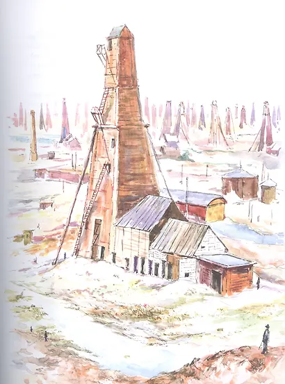 Нефть. Чёрное золотое земли - фото 5