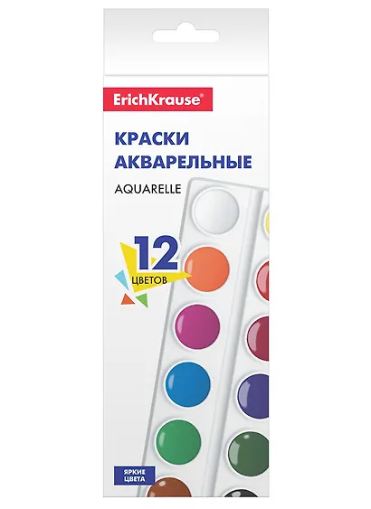 Краски акварельные 12цв "Basic", ErichKrause - фото 1