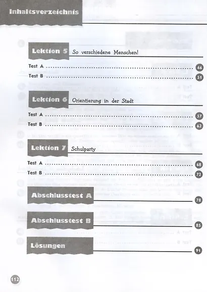 Немецкий язык. 8 класс. Базовый и углубленный уровни. Контрольные задания. Учебное пособие - фото 3